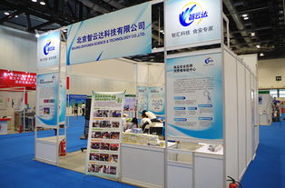 2015北京國際食品及農產品安全檢測技術展覽會暨食安快檢培訓班隆重開幕，聚焦展覽展柜設計與上門安裝服務