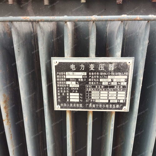廣西順源有色金屬回收 綠色循環經濟下的壓延加工新篇章